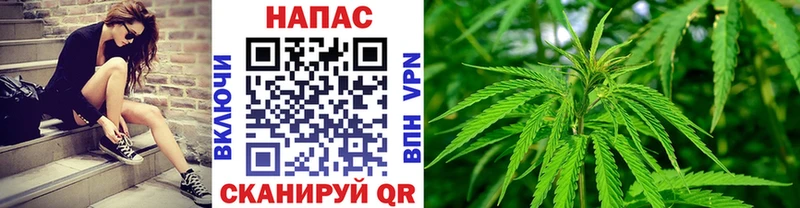 Где найти наркотики Горячий Ключ МАРИХУАНА COCAIN A PVP ГАШ