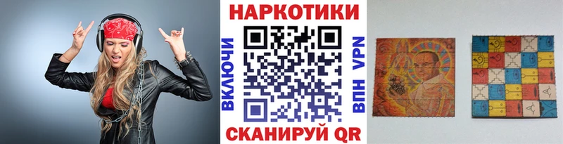 А ПВП Горячий Ключ