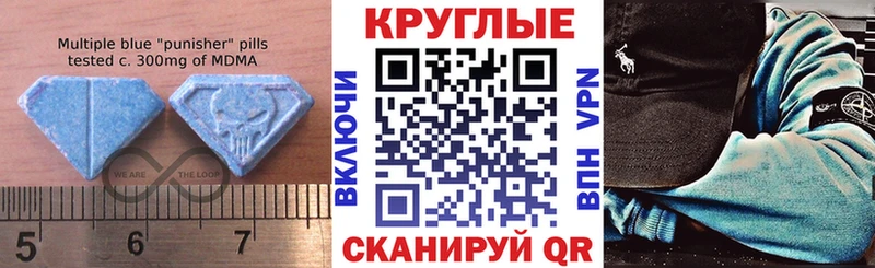 Ecstasy Cube  ОМГ ОМГ tor  Горячий Ключ 