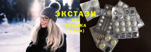 MESCALINE Богородицк