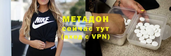 винт Богданович