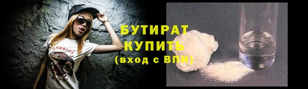 MDMA Семикаракорск