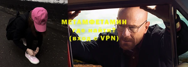 кокаин колумбия Семёнов
