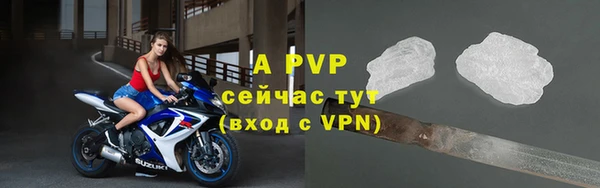 меф VHQ Семилуки
