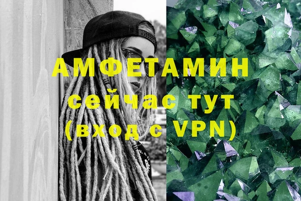 прущий лед Бронницы