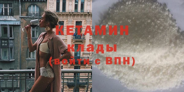 винт Богданович