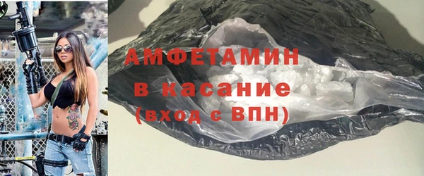 меф VHQ Богородск