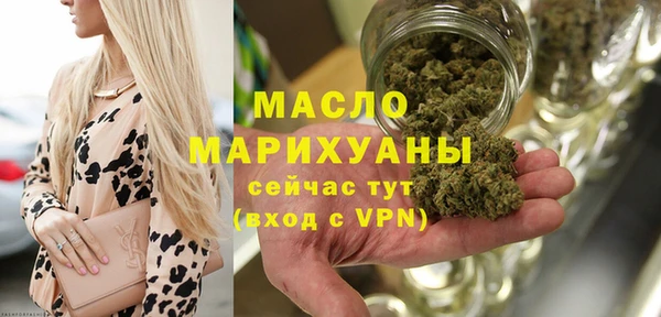 меф VHQ Богородск