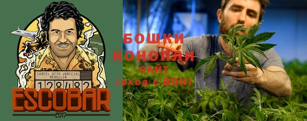 экстази Бугульма